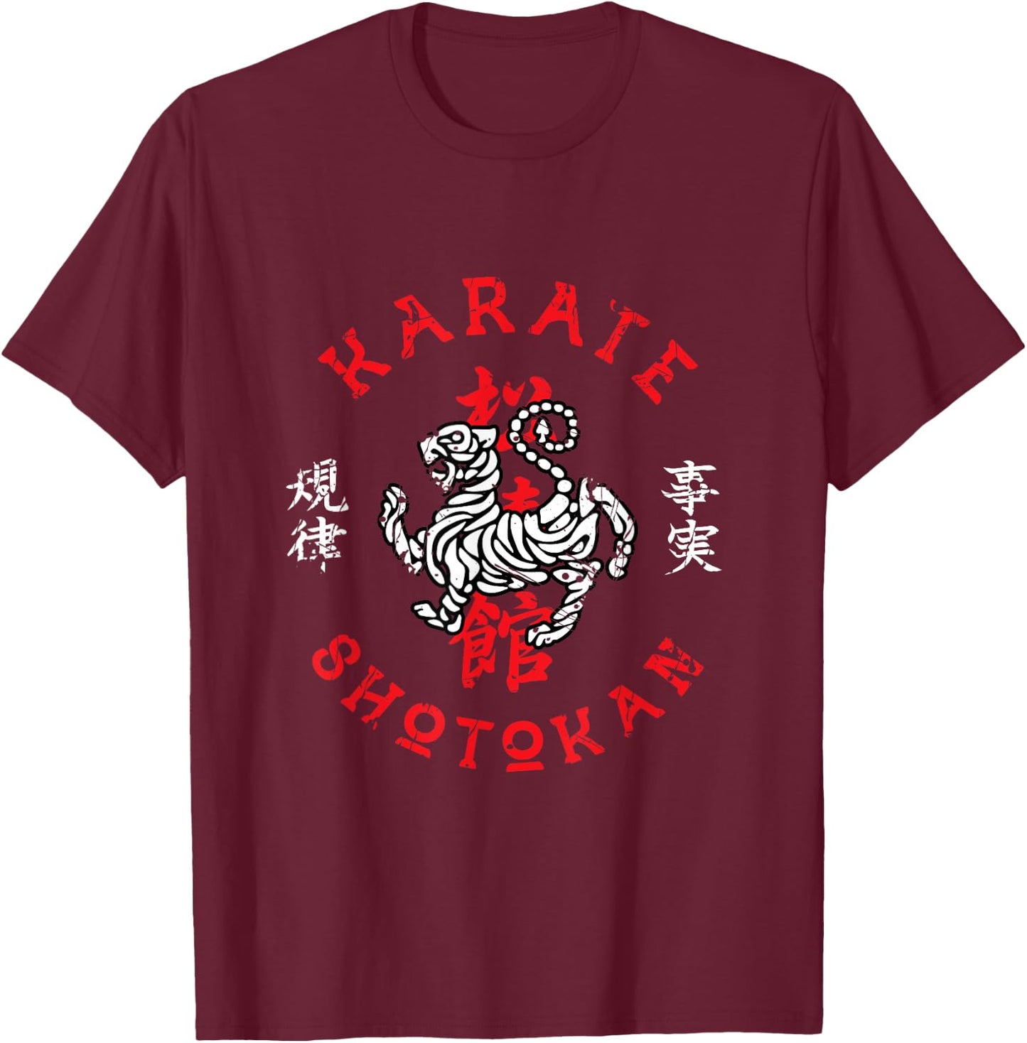 Karate Retro Shotokan Vintage Design for Fan of Karate T-Shirt - T-Shirt | Maroon