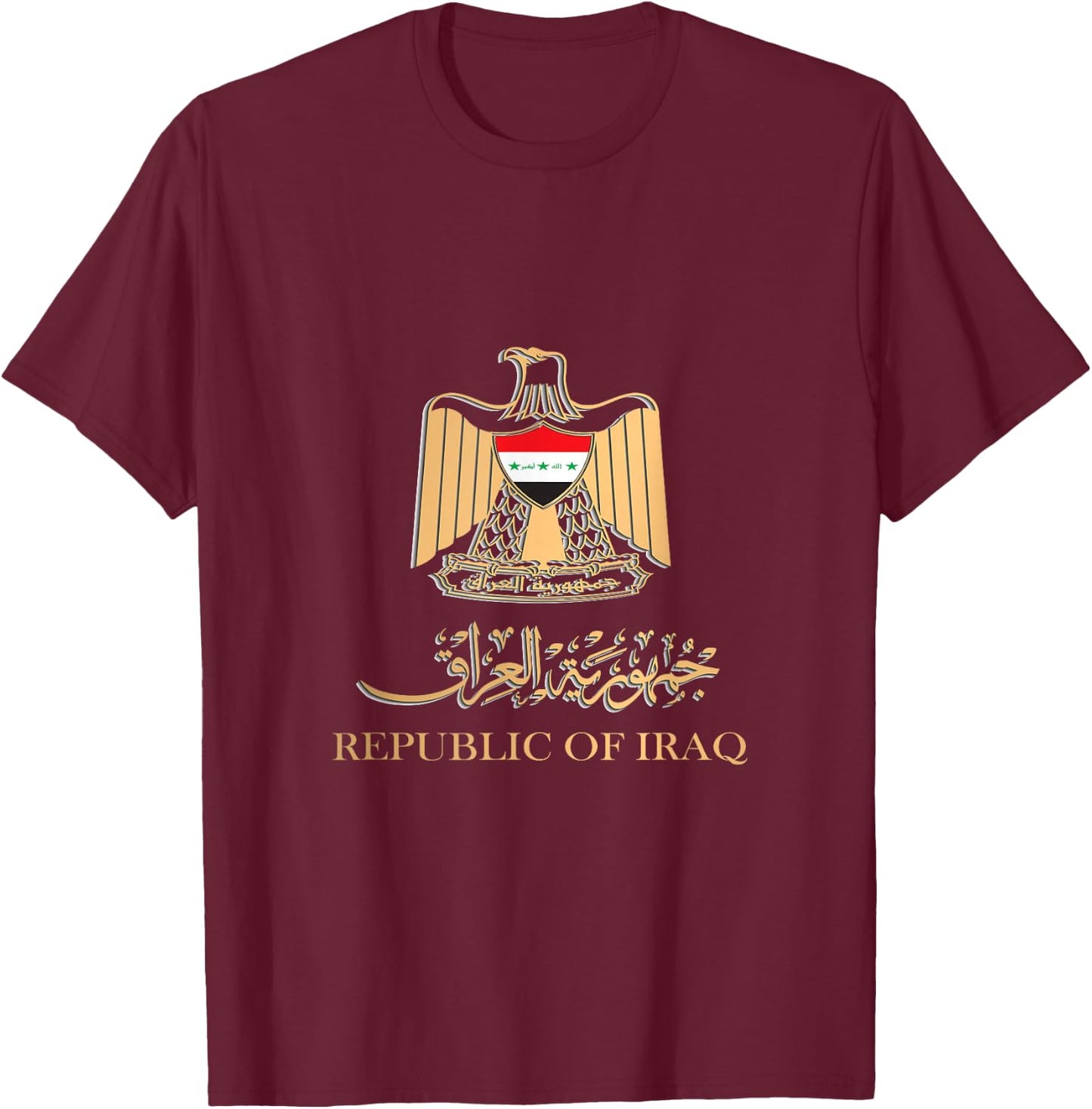 Golden Emblem Of Republic Of Iraq Flag with Iraq Sign T-Shirt - T-Shirt | Maroon