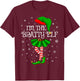 Bratty Elf Christmas Matching Family Women Girls Elf T-Shirt - T-Shirt | Maroon