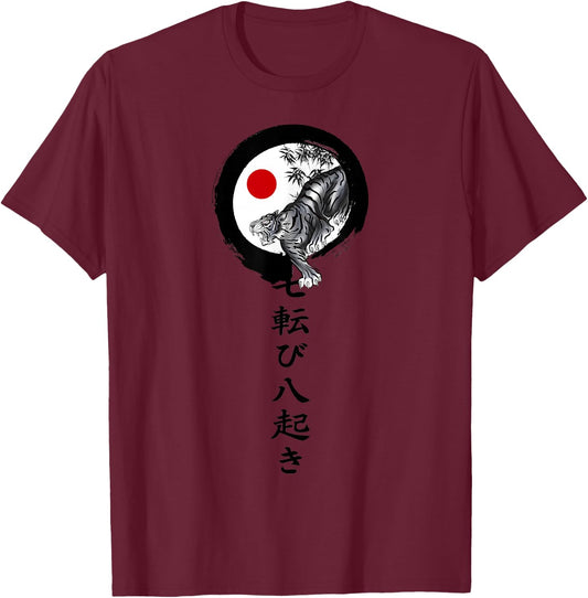 Shotokan karate tiger T-Shirt - T-Shirt | Maroon
