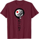 Shotokan karate tiger T-Shirt - T-Shirt | Maroon