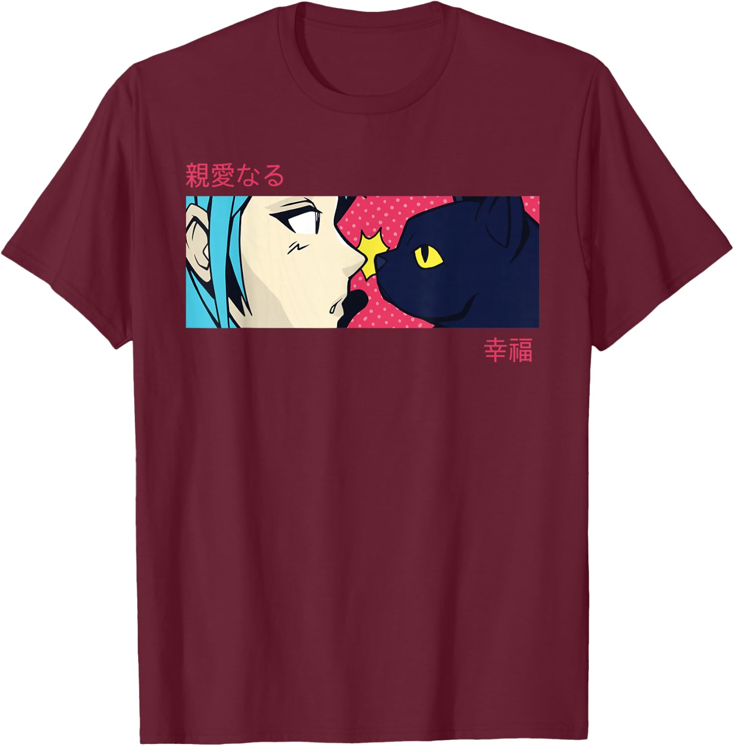 Anime Girl Eyes - Japan Culture Art - Japanese Aesthetic Cat T-Shirt - T-Shirt | Maroon