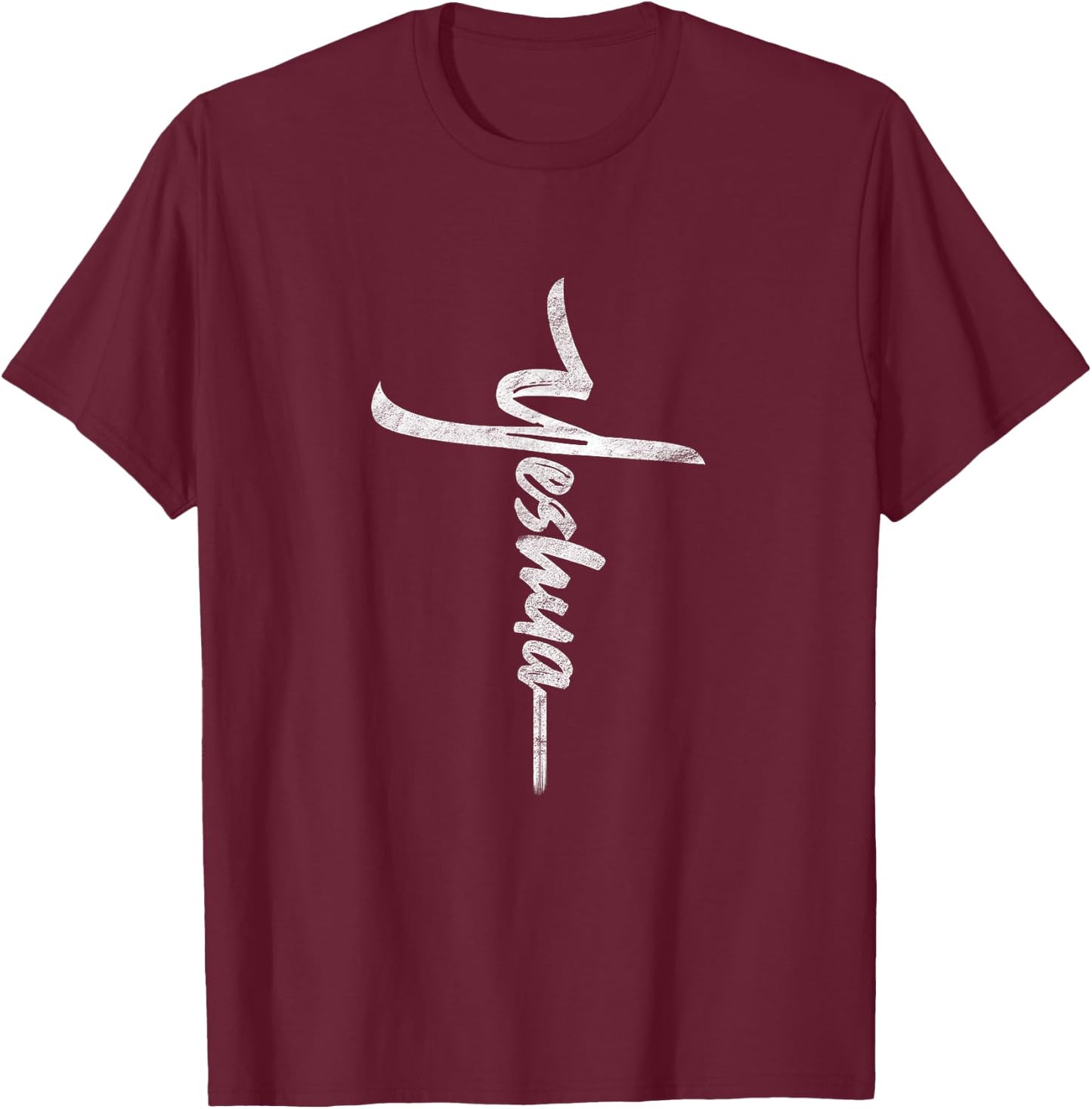 Yeshua Cross Hebrew Name of Jesus Christian Worship T-Shirt - T-Shirt | Maroon