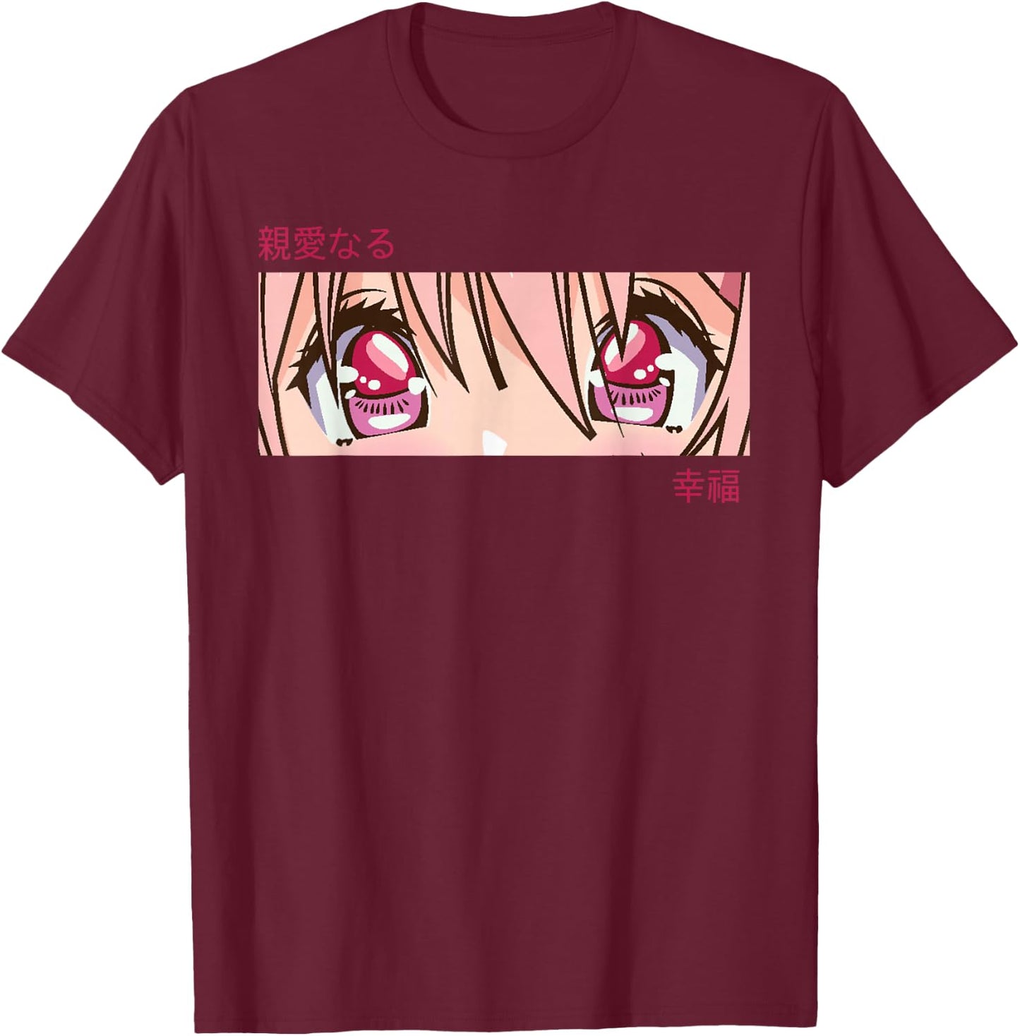 Anime Girl Eyes - Japan Culture Art - Japanese Aesthetic T-Shirt - T-Shirt | Maroon