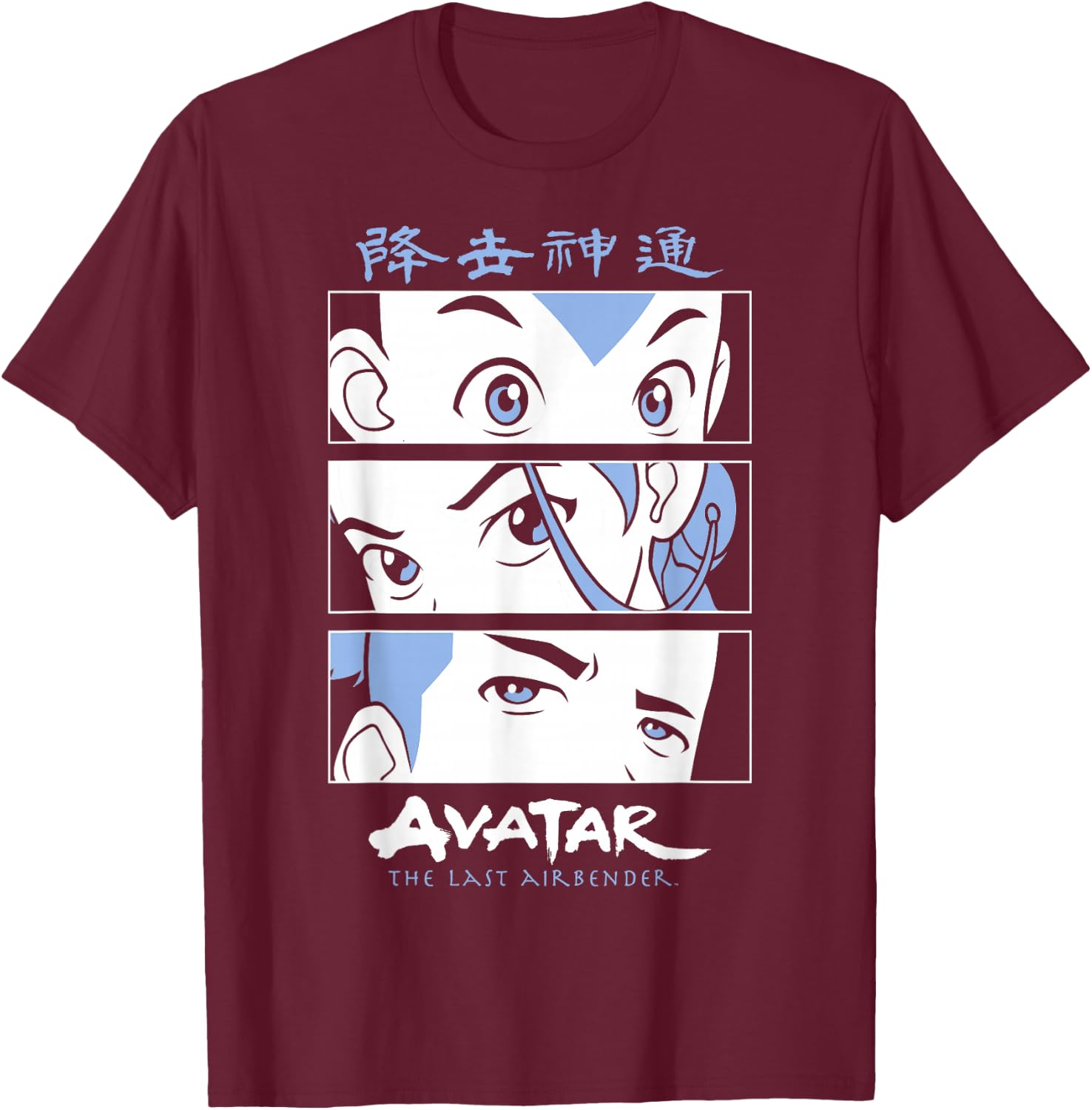 Avatar: The Last Airbender Group Shot Face Panels T-Shirt - T-Shirt | Maroon