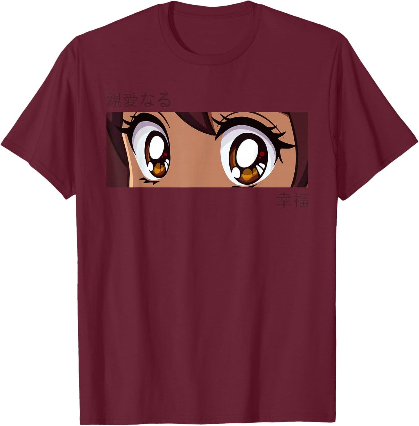 Anime Girl Eyes - Japan Culture Art - Japanese Aesthetic T-Shirt - T-Shirt | Maroon