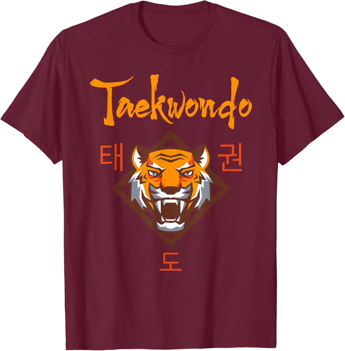 Tiger Taekwondo T-Shirt - T-Shirt | Maroon