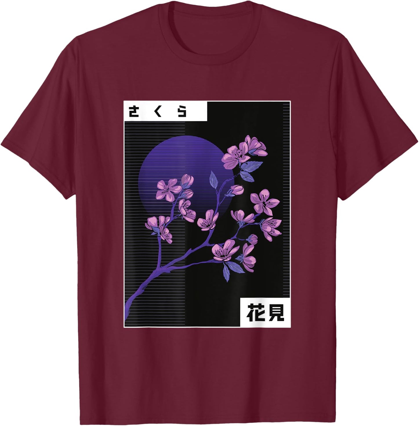 Purple Sakura Flowers Japanese Cherry Blossom T-Shirt - T-Shirt | Maroon