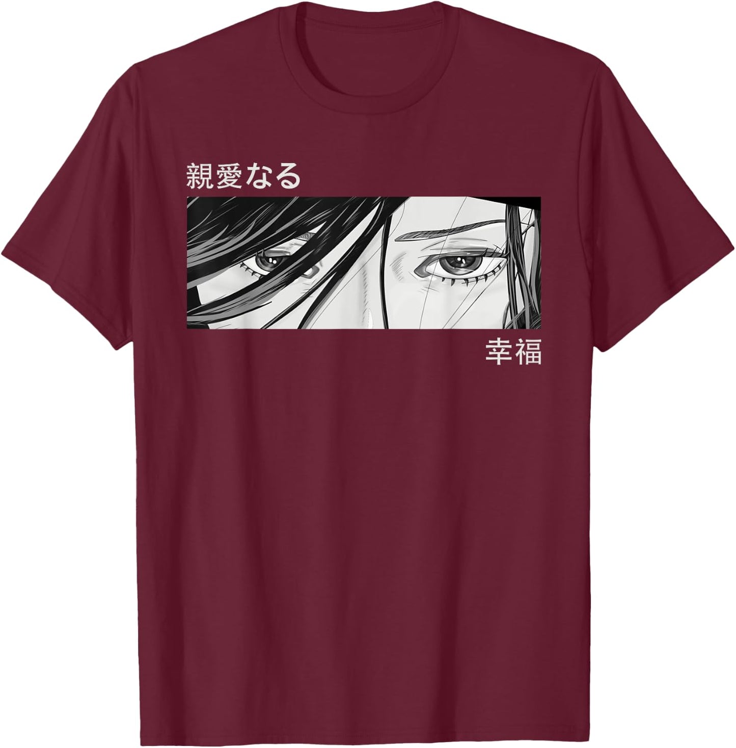 Anime Girl Eyes - Japan Culture Art - Japanese Aesthetic T-Shirt - T-Shirt | Maroon