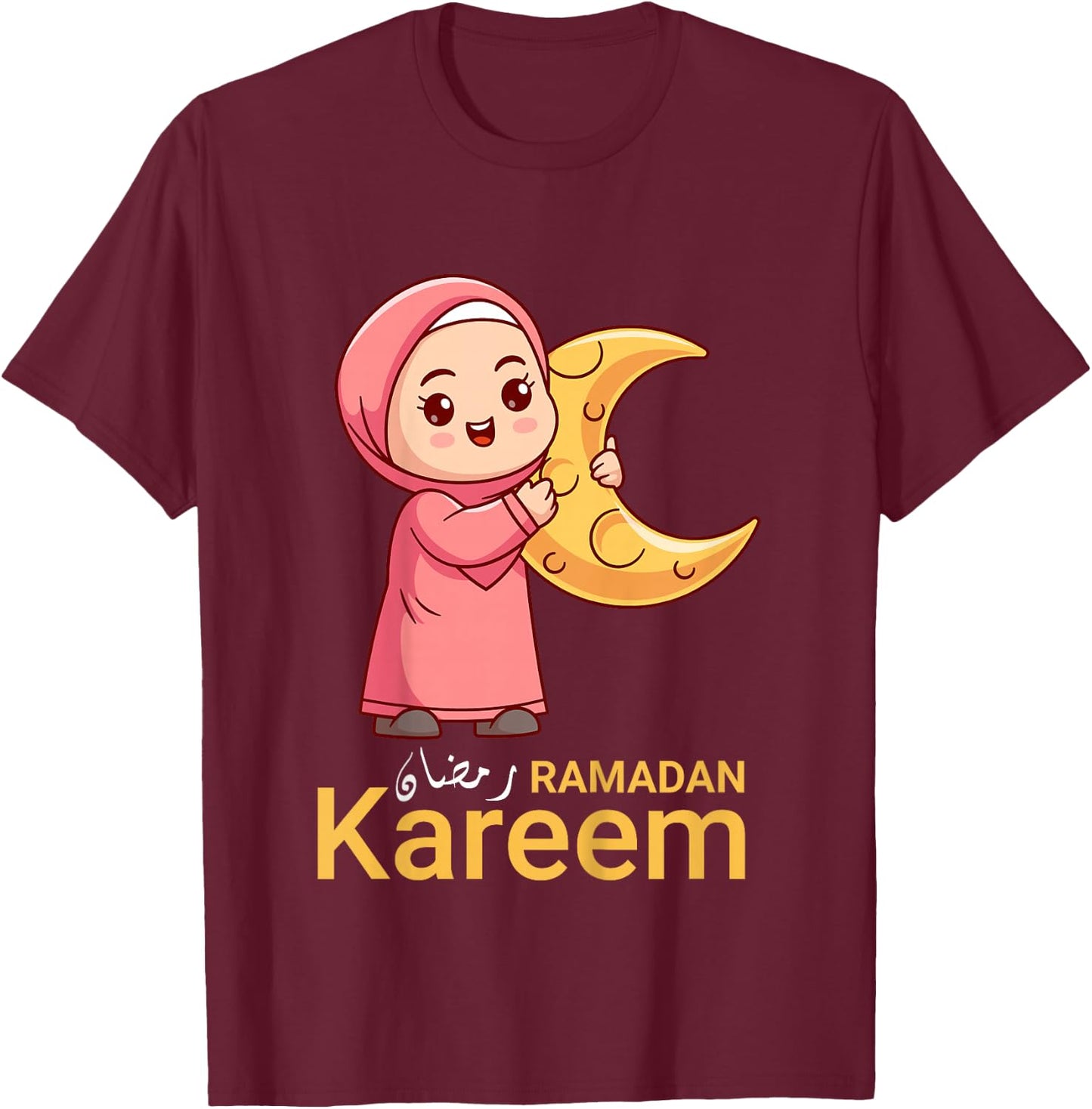 Ramadan Mubarak Kareem Muslim Hijabi Girl Happy Ramadan 2026 T-Shirt - T-Shirt | Maroon