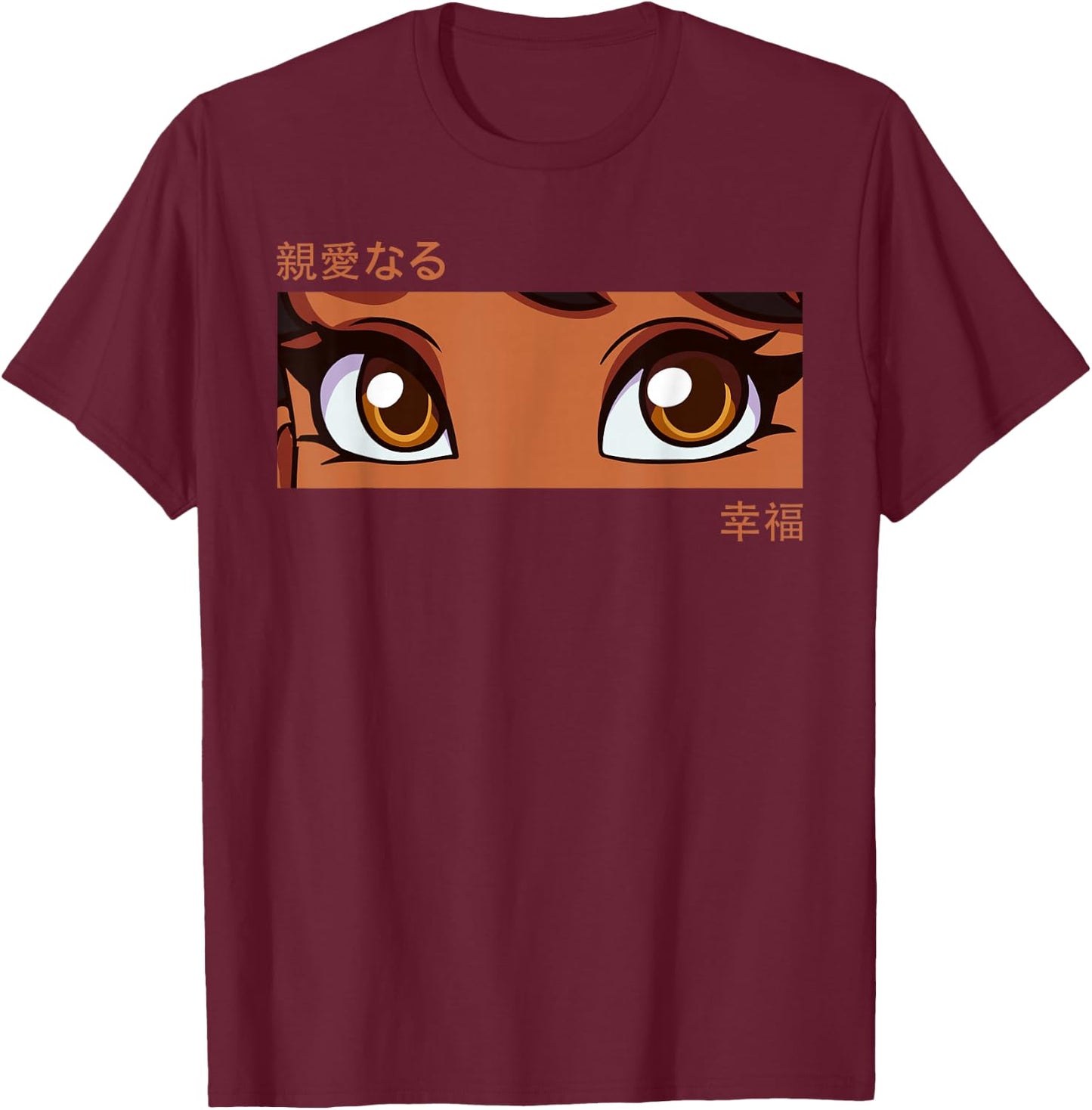 Anime Girl Eyes - Japan Culture Art - Japanese Aesthetic T-Shirt - T-Shirt | Maroon