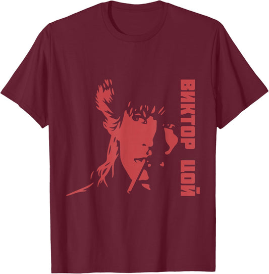 Wiktor Zoi Rock Musician Russia Cinema USSR T-Shirt - T-Shirt | Maroon