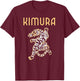Kimura Tiger, Jiu-Jitsu, MMA, Muay Thai, Wrestling, Boxing T-Shirt - T-Shirt | Maroon