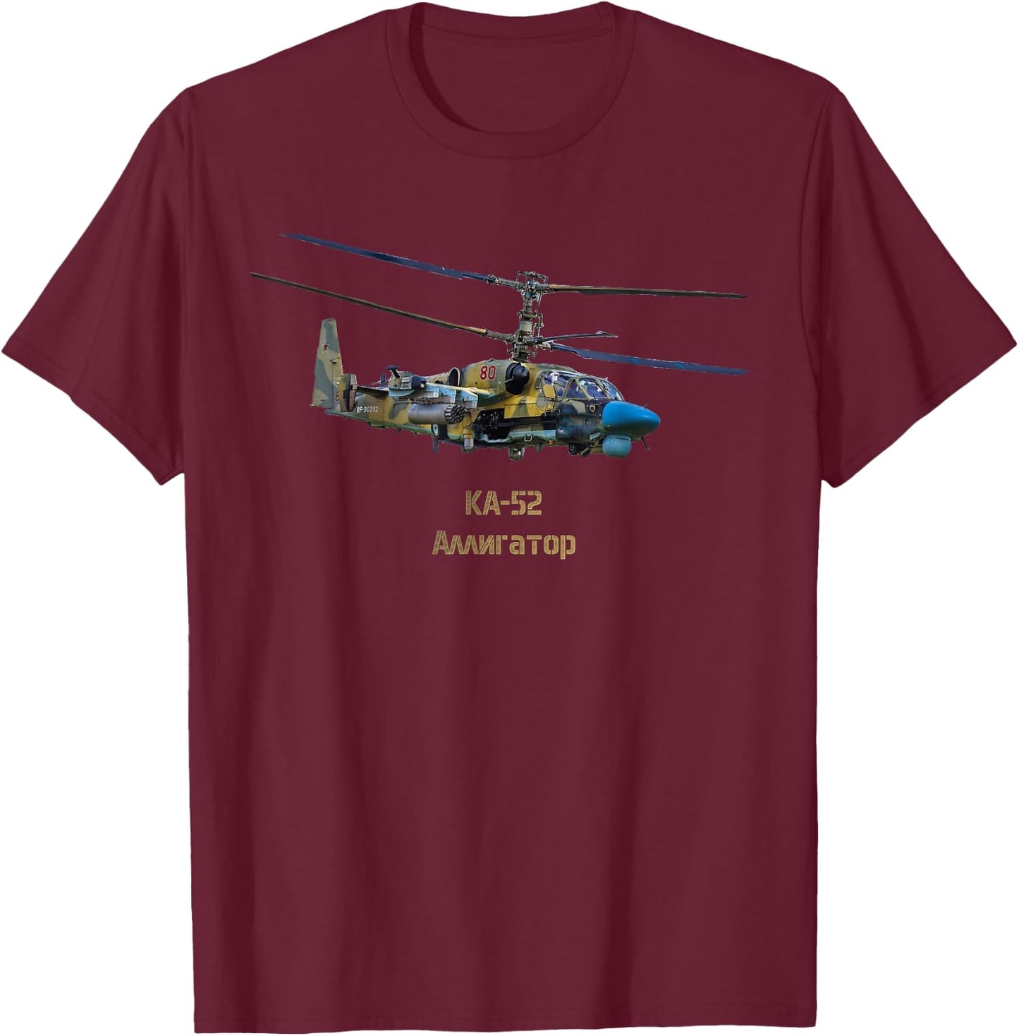 KA-52 Alligator Russian Helicopter T-Shirt - T-Shirt | Maroon