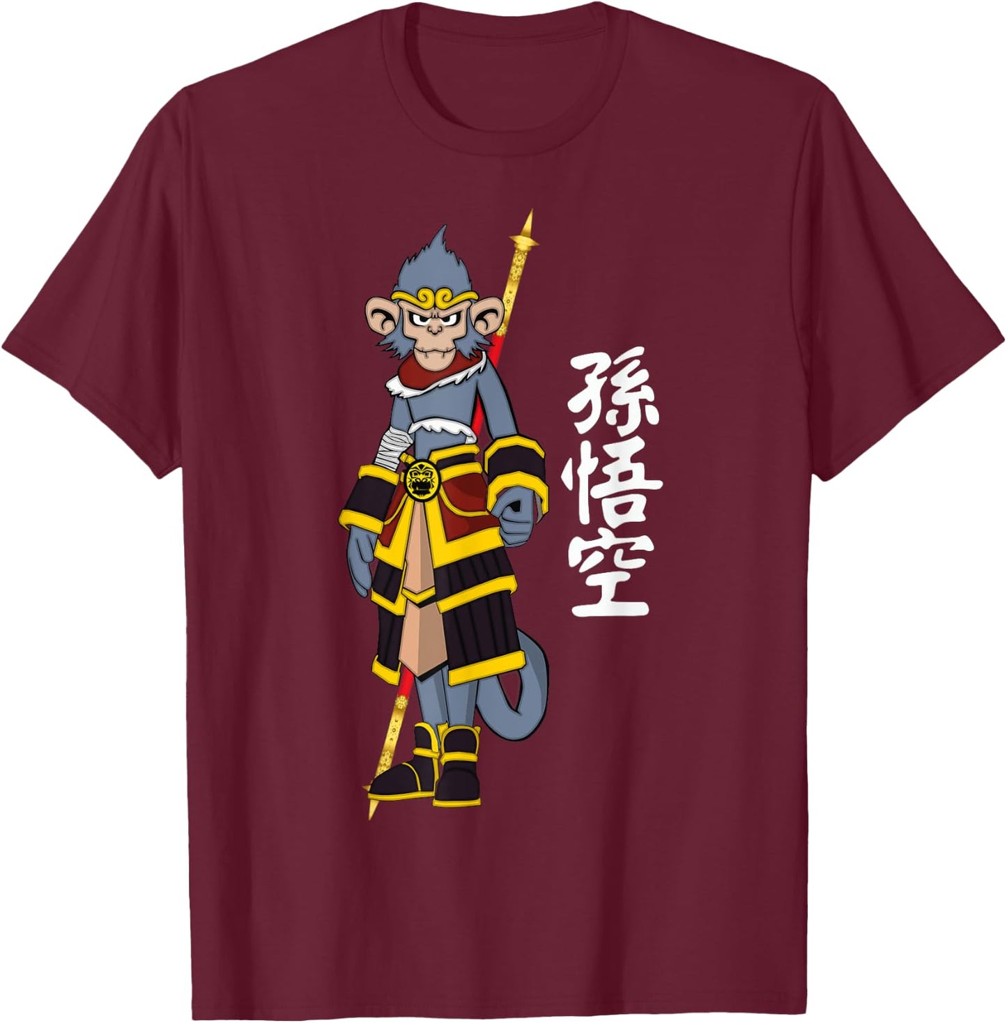 Sun Wukong Dress Monkey King Staff Chinese Alphabet Japanese T-Shirt - T-Shirt | Maroon