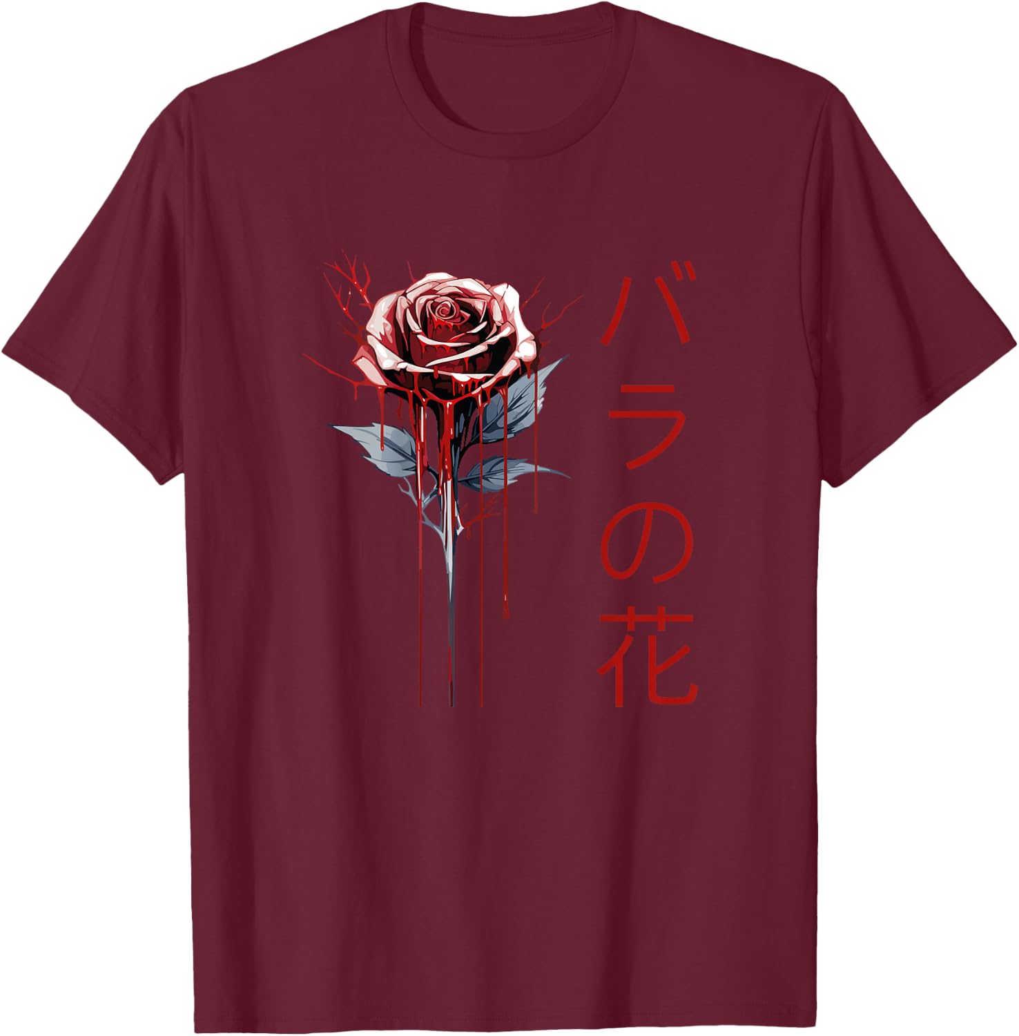 Japanese Tokyo Rose Inscription T-Shirt - T-Shirt | Maroon