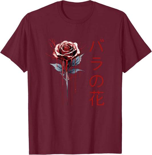 Japanese Tokyo Rose Inscription T-Shirt - T-Shirt | Maroon