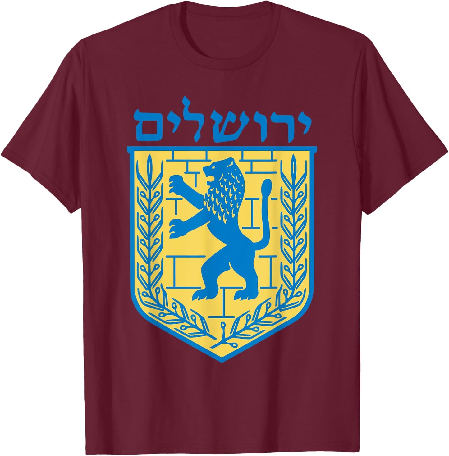 Lion of Judah Gift Israel Jewish Jerusalem Sign Jew Hebrew T-Shirt - T-Shirt | Maroon