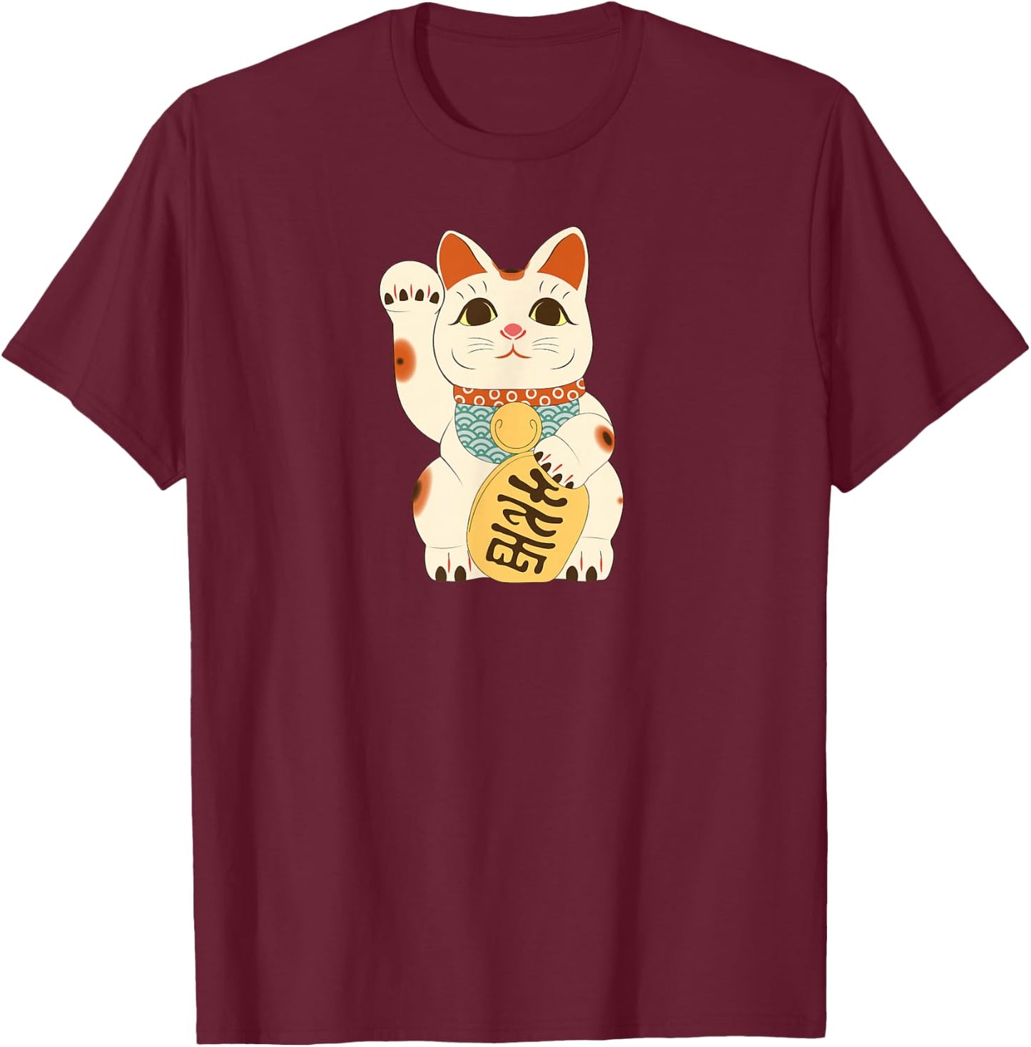 Japanese Lucky Cat Maneki Neko Japanese Fortune Neko Cat T-Shirt - T-Shirt | Maroon