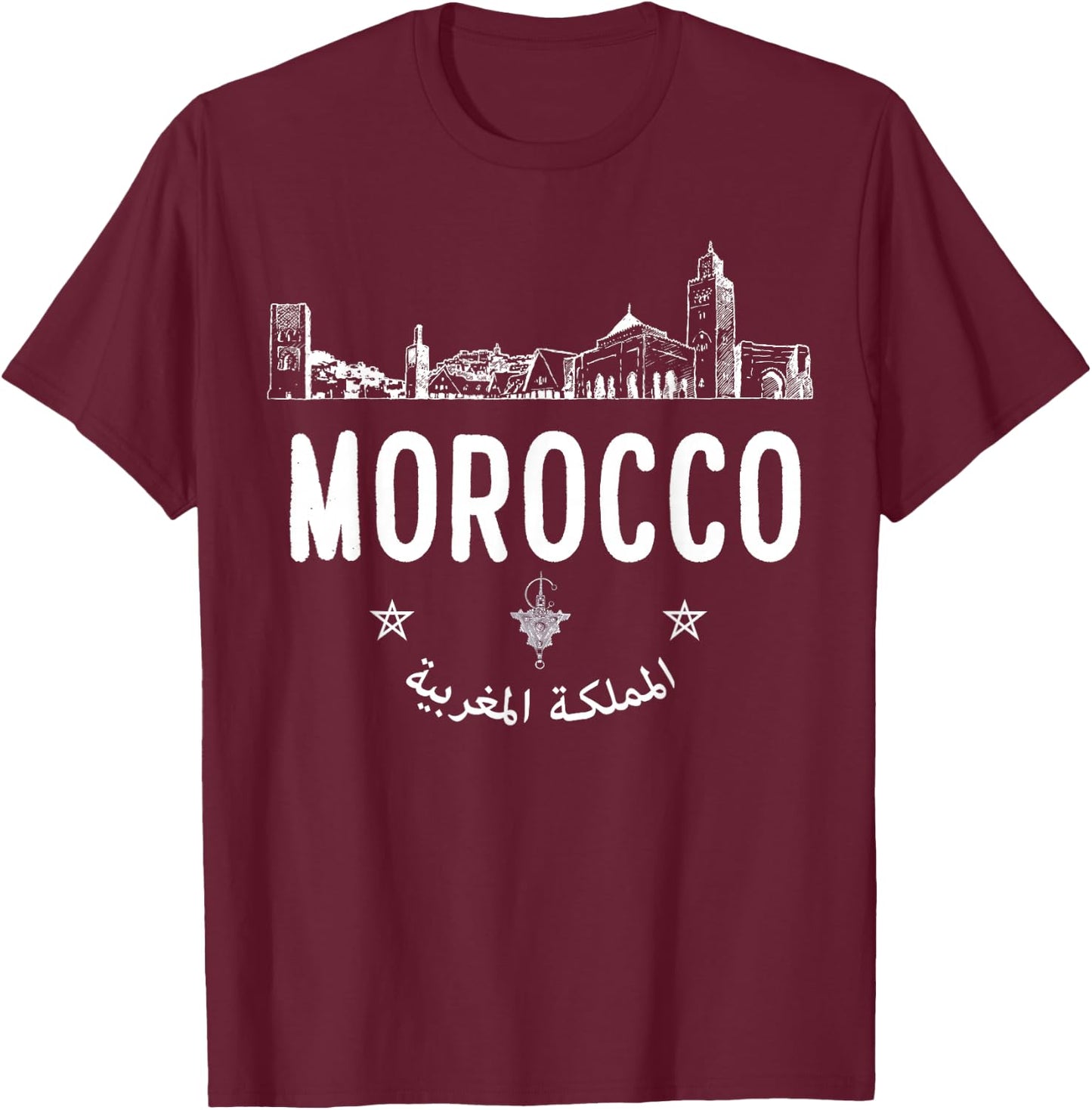 Morocco Travel Morocco Landscape T-Shirt - T-Shirt | Maroon