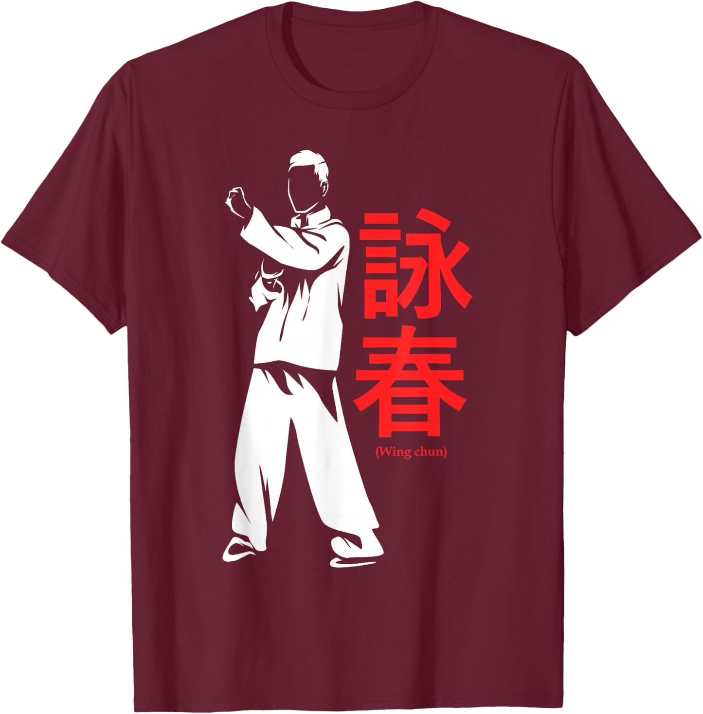 Kung Fu Wing Chun T-Shirt - T-Shirt | Maroon