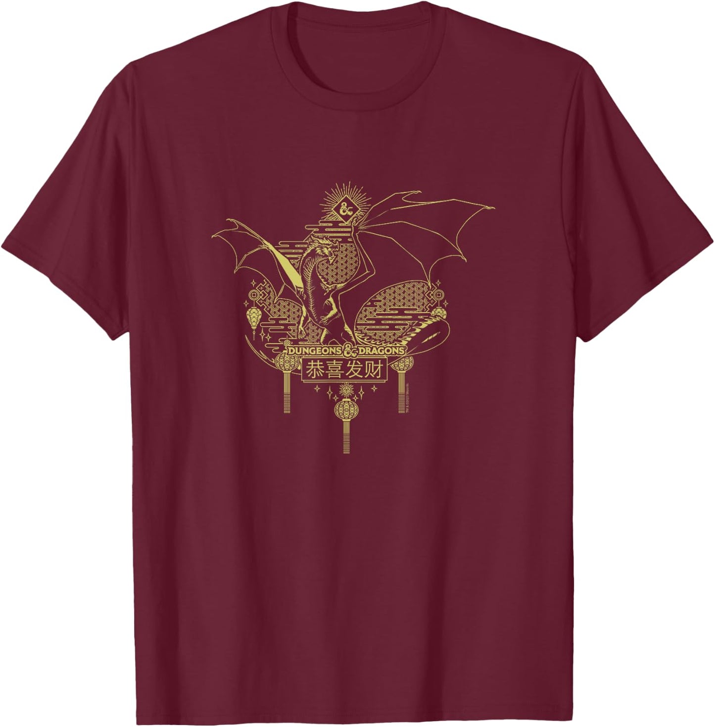 Dungeons & Dragons 50th Anniversary Year Of The Dragon Art T-Shirt - T-Shirt | Maroon