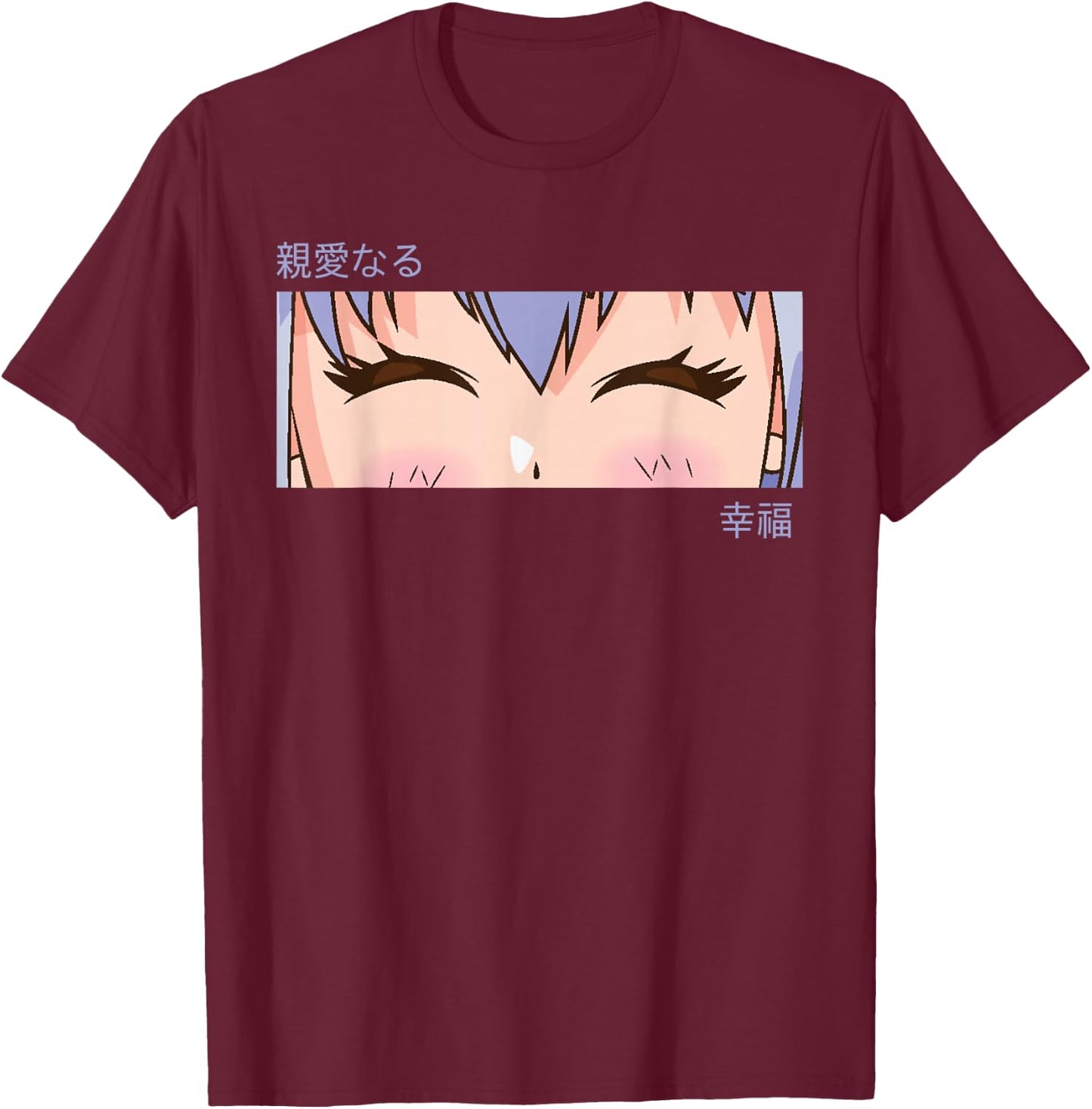 Anime Girl Eyes - Japan Culture Art - Japanese Aesthetic T-Shirt - T-Shirt | Maroon