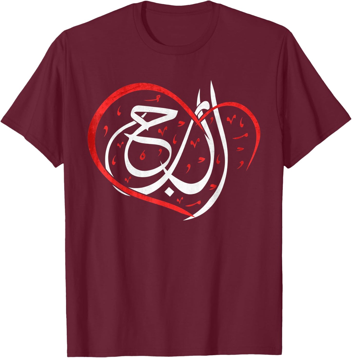 Arabic Calligraphy Art -LOVE- Islamic Gifts T-Shirt - T-Shirt | Maroon