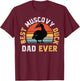 Best Muscovy Duck DAD Ever - Funny Muscovy Duck Lover Gift T-Shirt - T-Shirt | Maroon