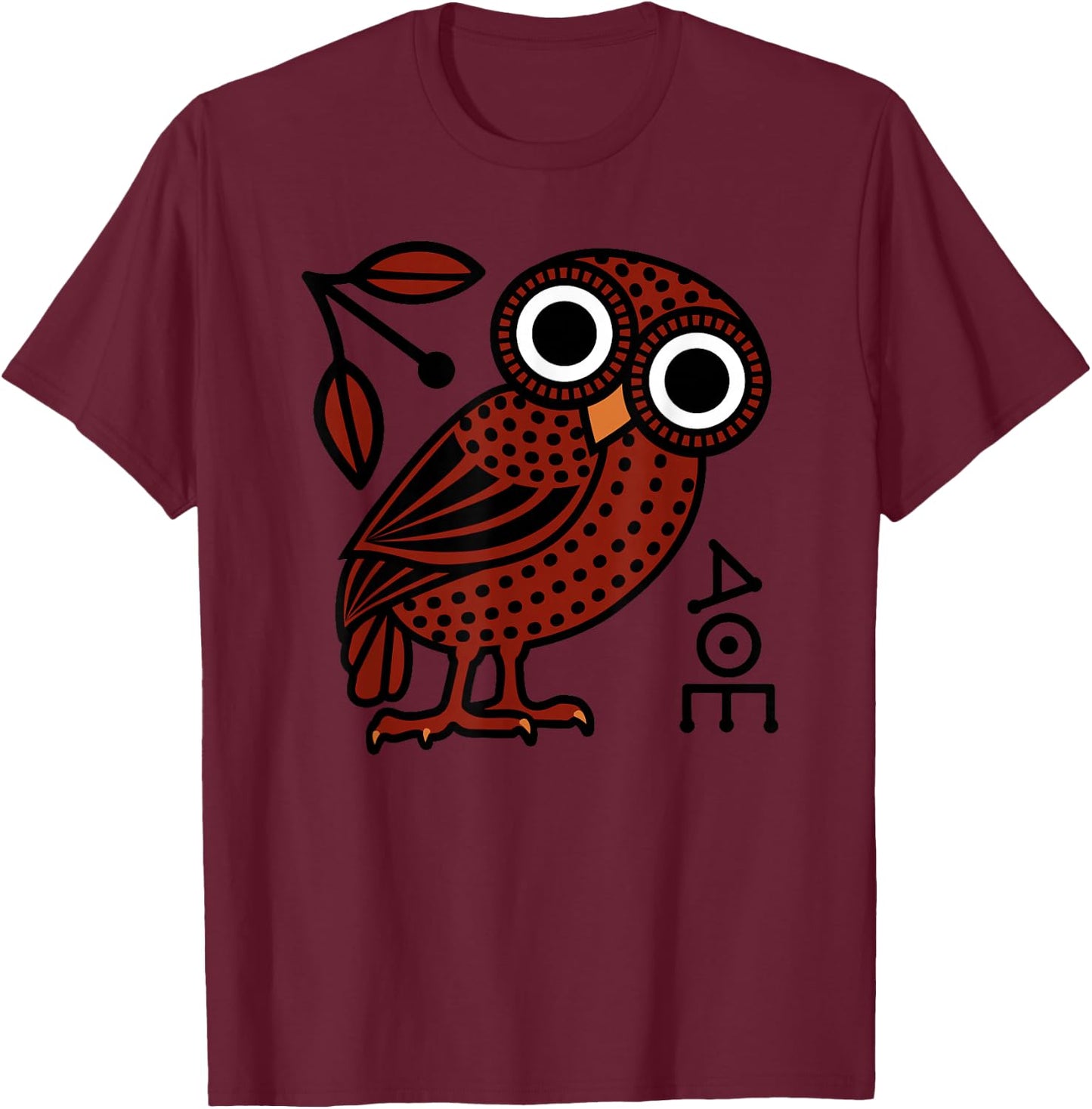 Athenian Owl of Ancient Greek Tetradrachm Coin T-Shirt - T-Shirt | Maroon