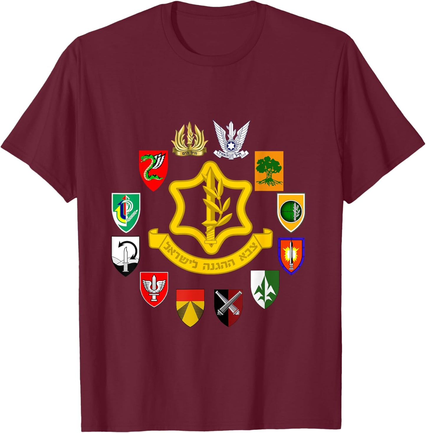IDF Israel Defense Forces Israeli Army Tzahal Military Units T-Shirt - T-Shirt | Maroon