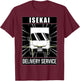Truck-Kun ISEKAI Delivery Service! Japanese Kanji T-Shirt - T-Shirt | Maroon