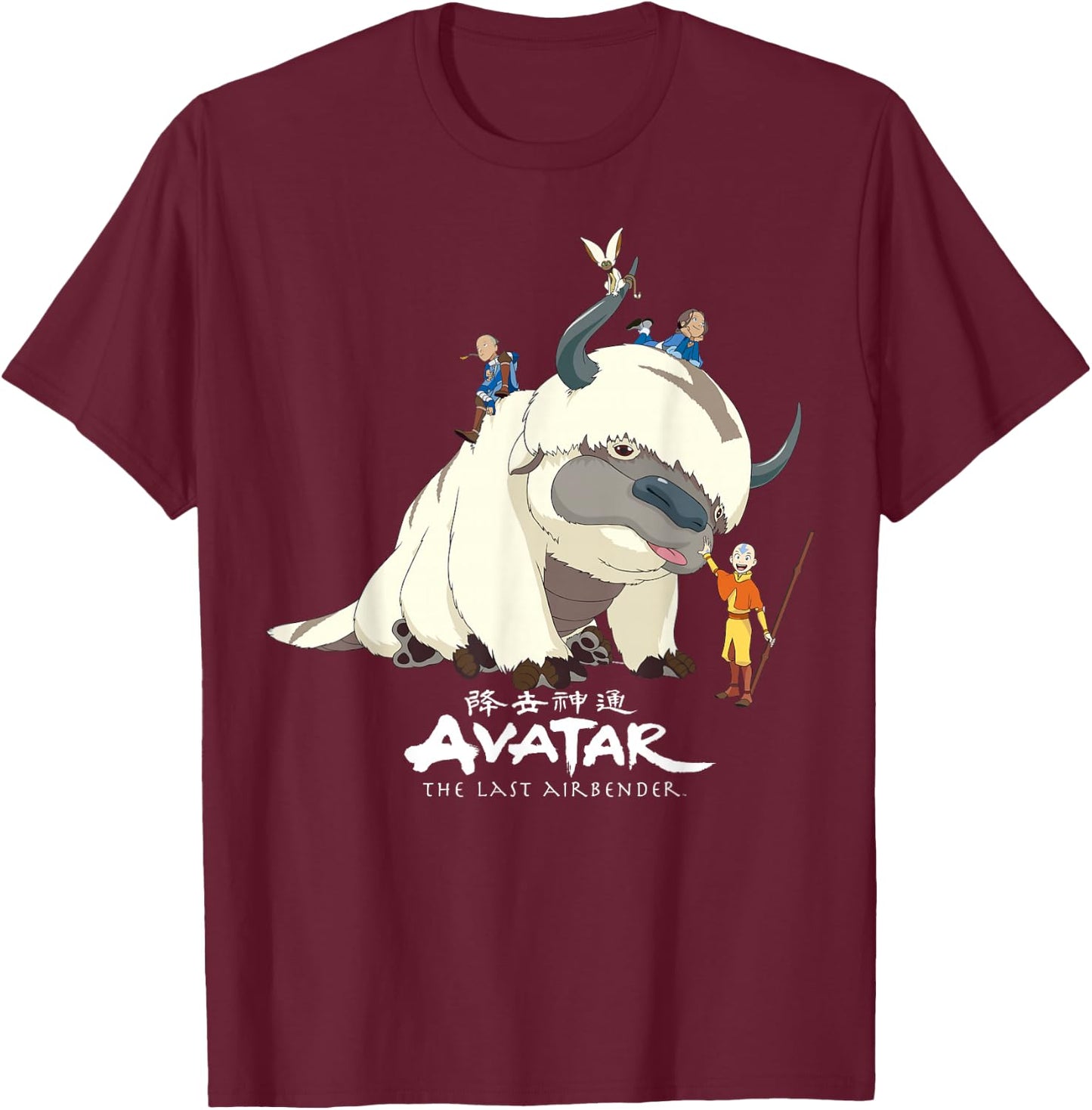 Avatar: The Last Airbender Appa Group Shot Logo T-Shirt - T-Shirt | Maroon