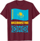 Republic of Kazakhstan Qazaqstan Kazakh Kazakh Flag T-Shirt - T-Shirt | Maroon