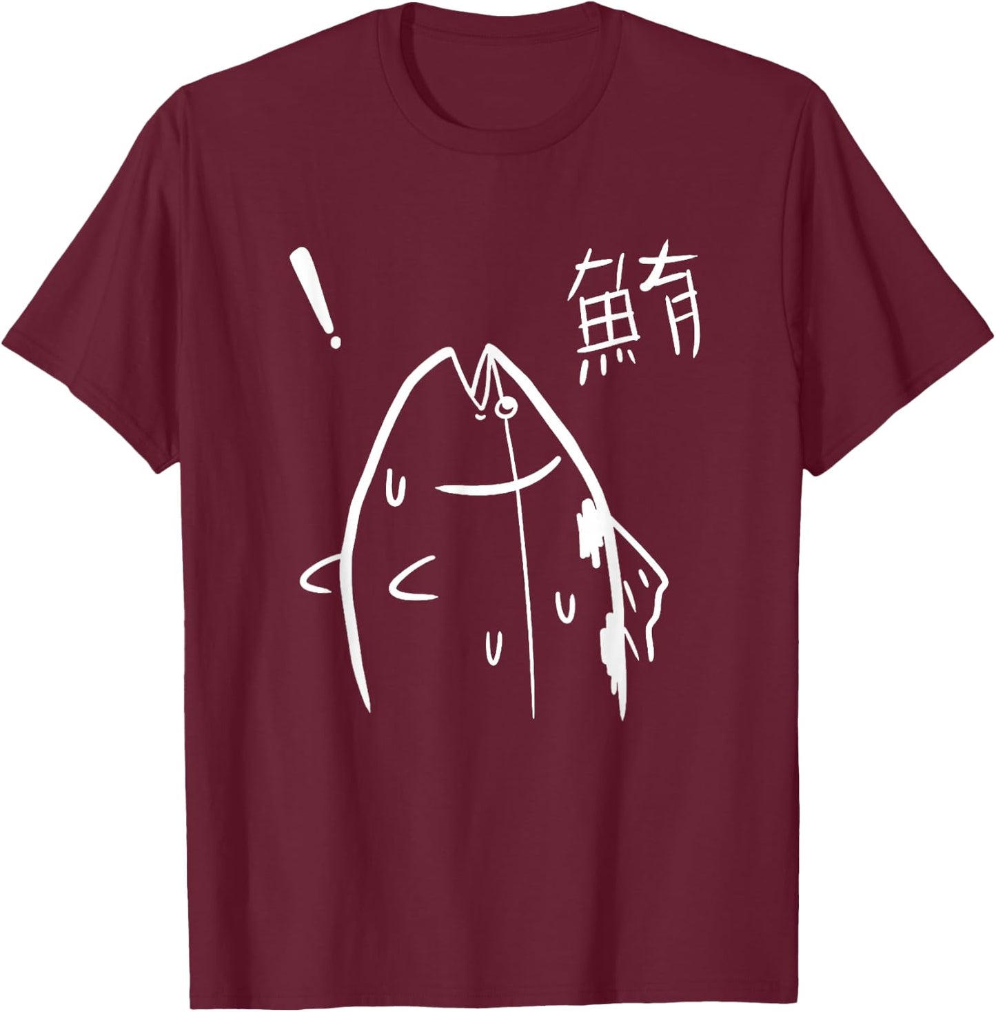 Harajuku Fish Manga Fish Graphic Design T-Shirt - T-Shirt | Maroon