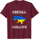 Retro Odessa Ukraine Distressed Ukraine Flag T-Shirt - T-Shirt | Maroon