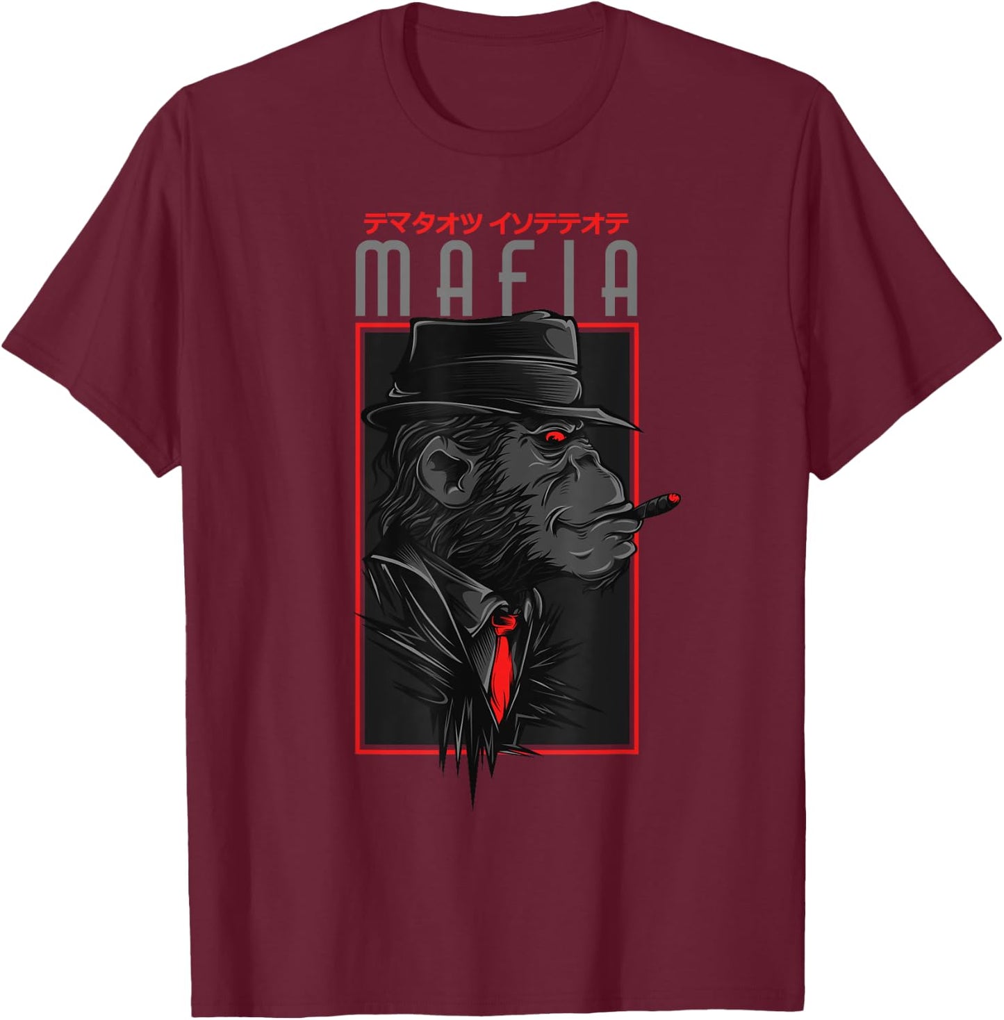 Vintage Gangster Monkey - Mafia Boss of the 1920s T-Shirt - T-Shirt | Maroon