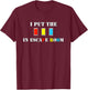 Escape Room Pro T-Shirt - T-Shirt | Maroon