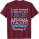 Funny Homeschool Teacher Appreciation Gifts T-Shirt - T-Shirt | Maroon