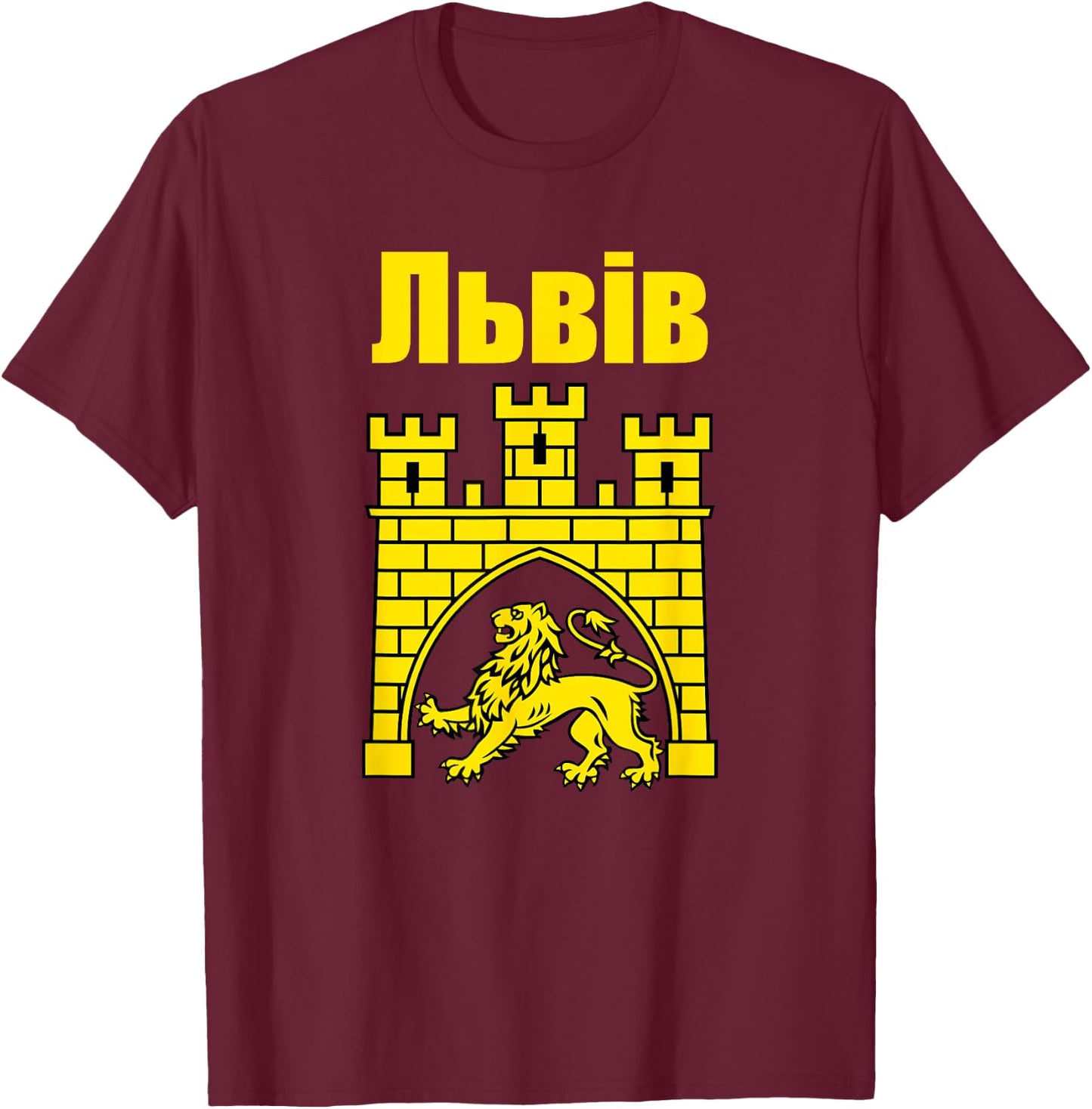 Coat Of Arms Of Lviv Ukraine Souvenir Lvivian Ukrainian T-Shirt - T-Shirt | Maroon