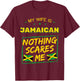 My Wife Is Jamaican Jamaica Heritage Proud Roots Flag Pride T-Shirt - T-Shirt | Maroon