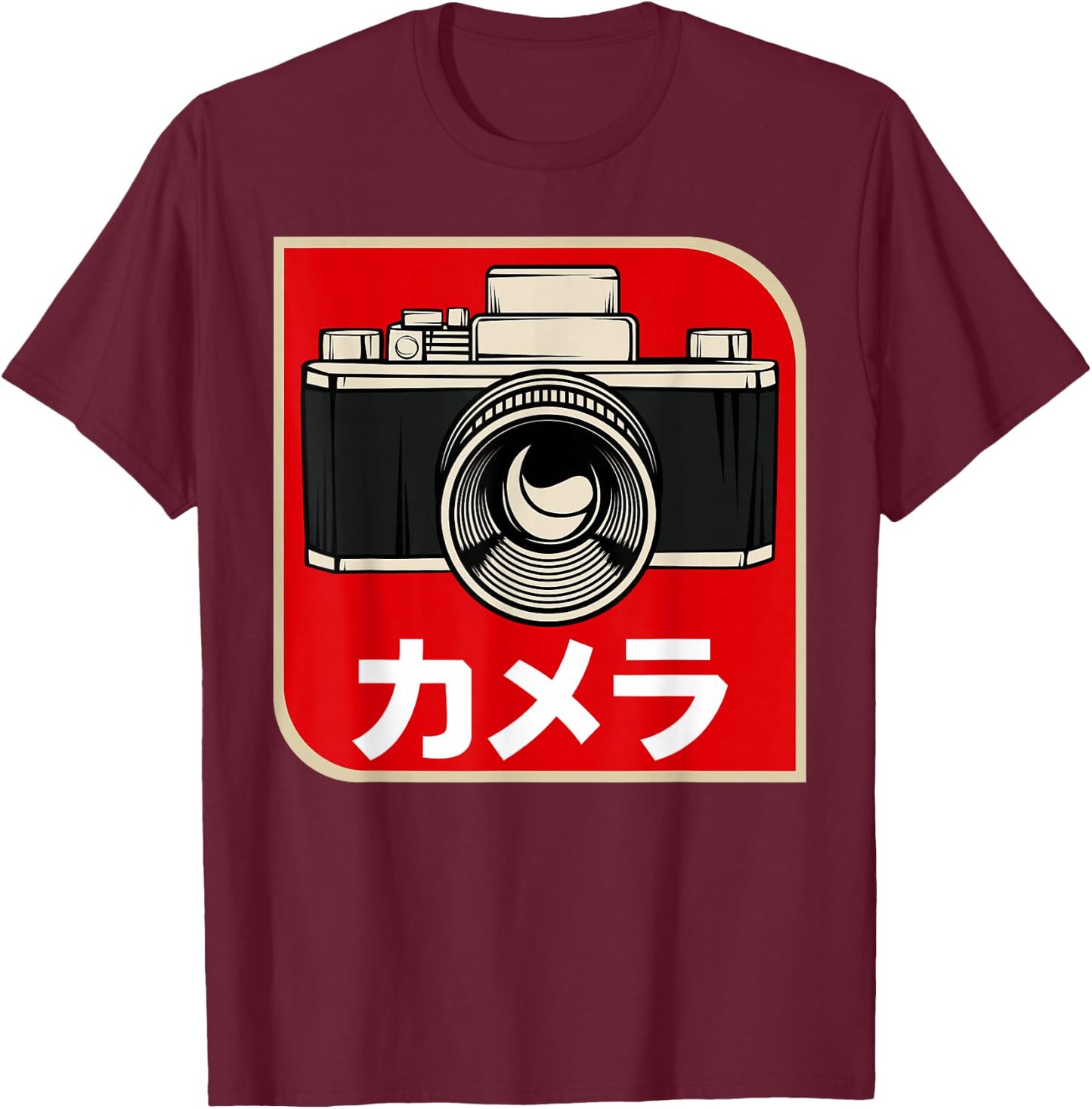 Vintage Japanese retro camera photographer photography films T-Shirt - T-Shirt | Maroon