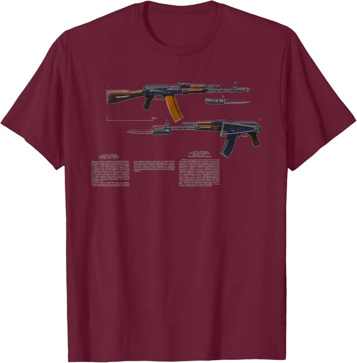AK-74 Kalash Kalashnikov SOVI8 Vintage Propaganda T-Shirt - T-Shirt | Maroon