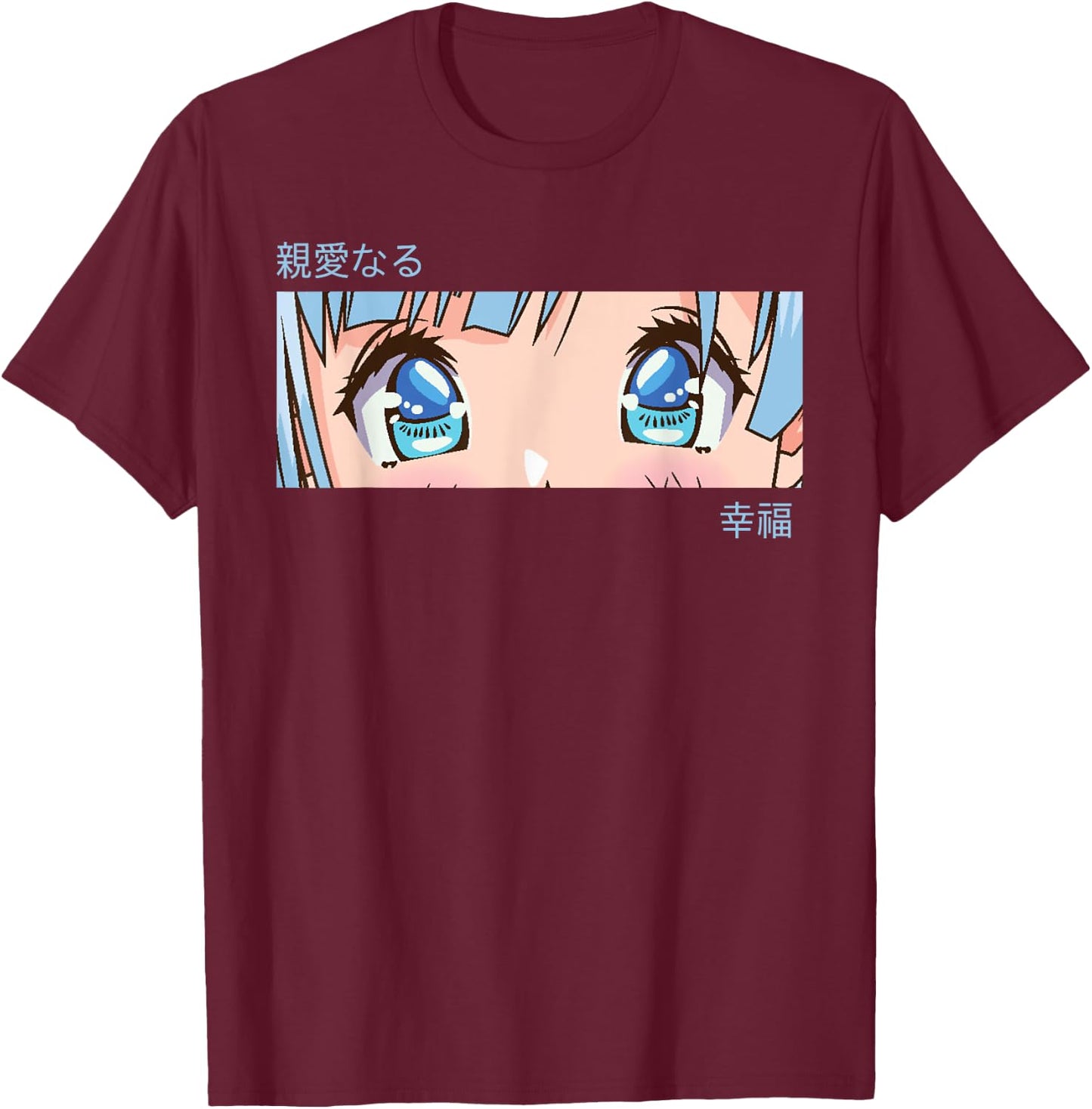 Anime Girl Eyes - Japan Culture Art - Japanese Aesthetic T-Shirt - T-Shirt | Maroon