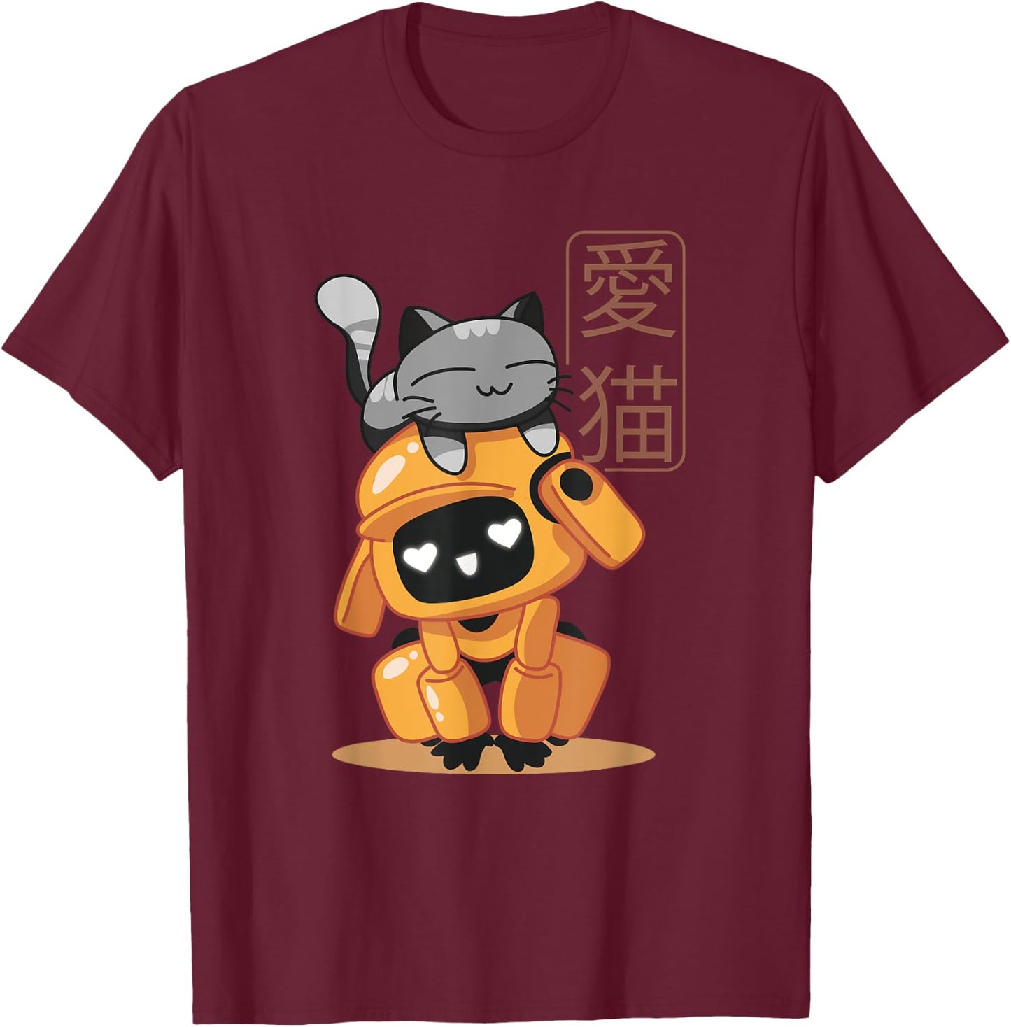 Cute Japanese Robot With A Cat Kawaii Illustration Kids T-Shirt - T-Shirt | Maroon
