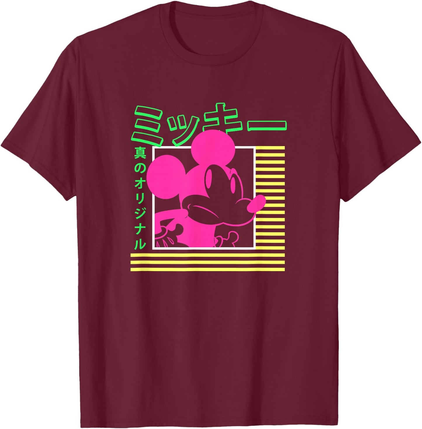 Disney Mickey Mouse Vintage Kanji Neon Portrait T-Shirt - T-Shirt | Maroon