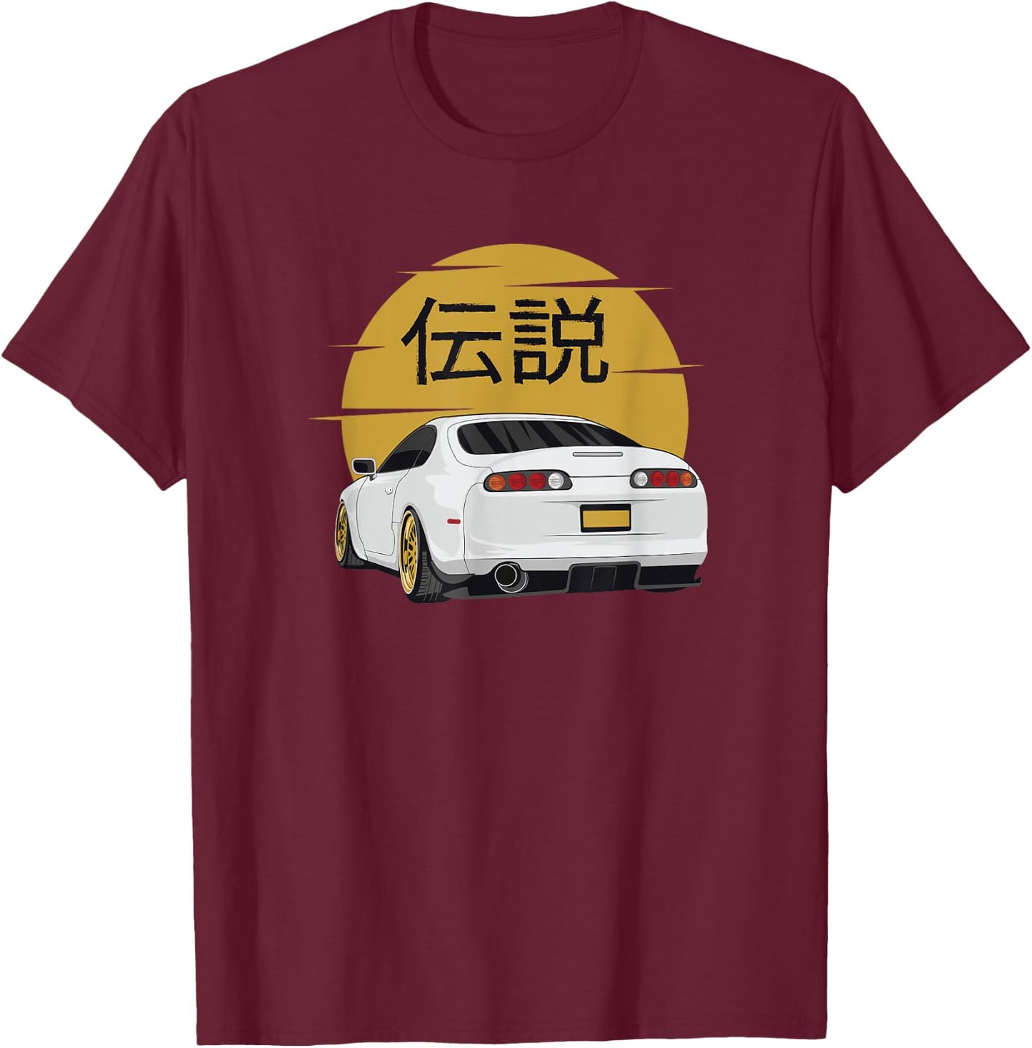 JDM 2JZ Legendary Supra T-Shirt - T-Shirt | Maroon