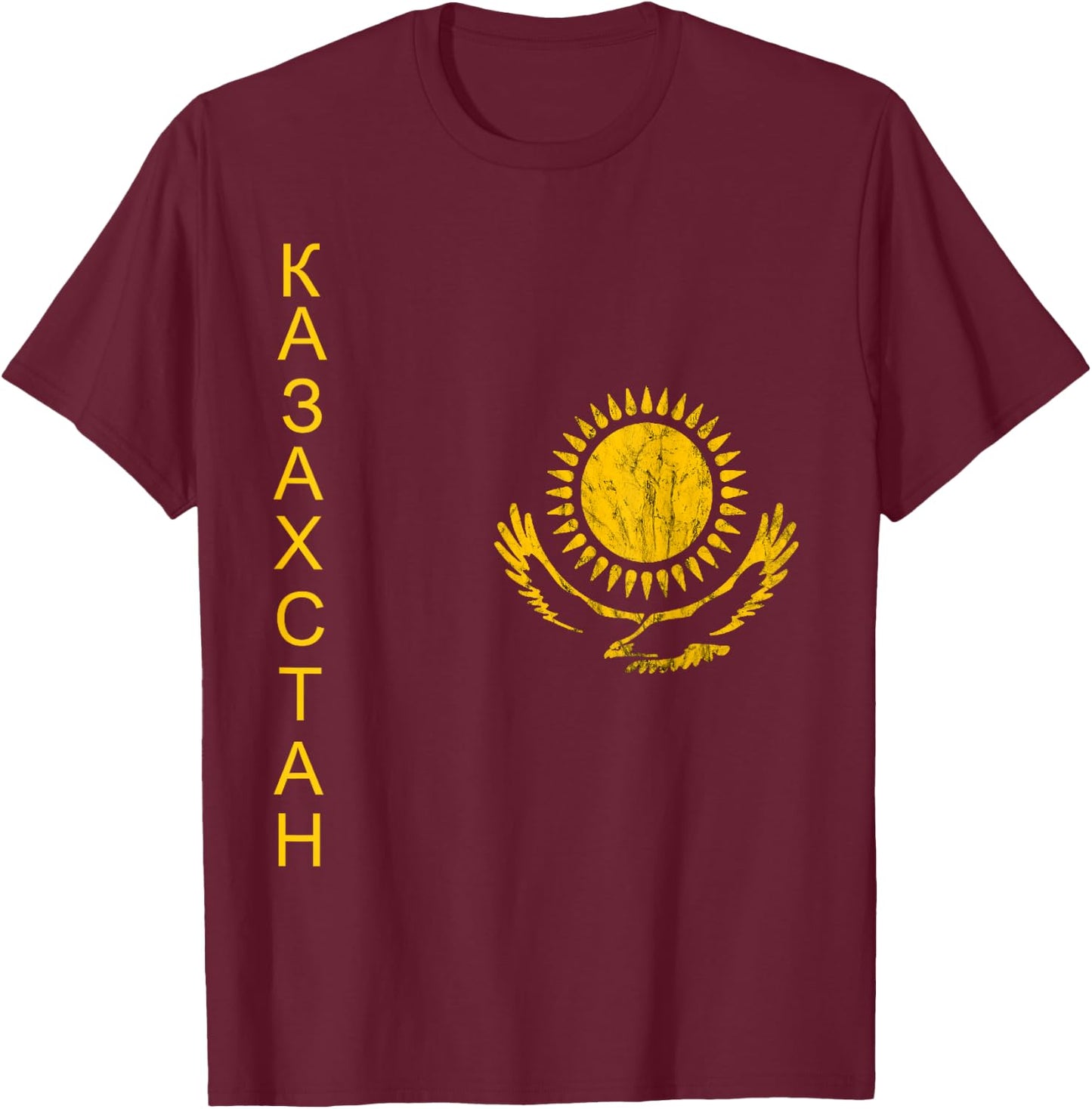 Kazakh Eagle Kazakhstan Flag Roots Kazakh Pride T-Shirt - T-Shirt | Maroon