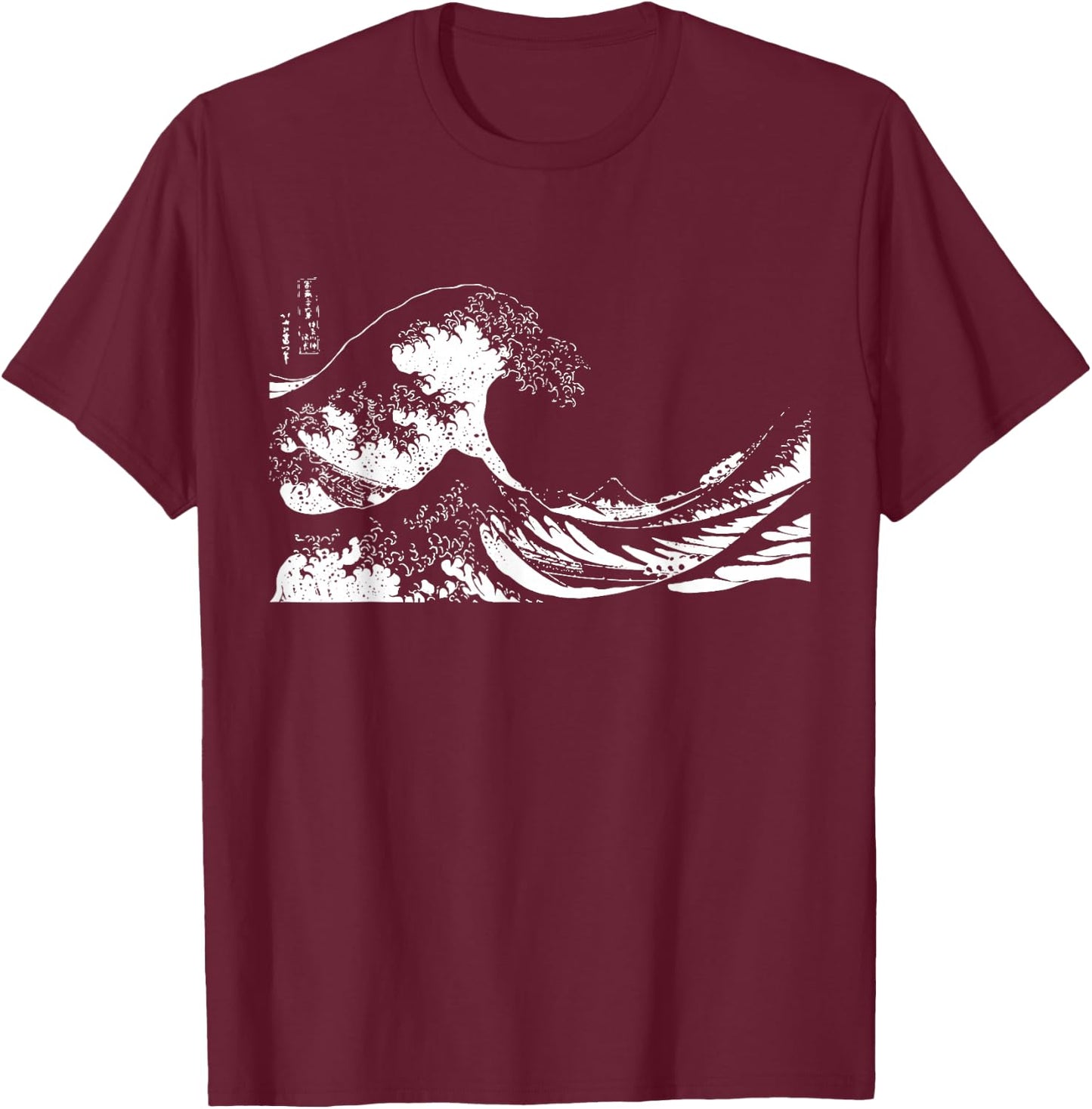 Japan Great Wave of Kanagawa T-Shirt - T-Shirt | Maroon
