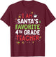 Santas Favorite Teacher Shirt Fourth 4th Grade School Xmas T-Shirt - T-Shirt | Maroon